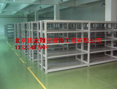 輕型貨架