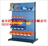 物料整理架
