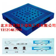塑料托盤
