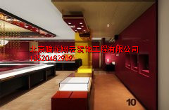 珠寶展示柜