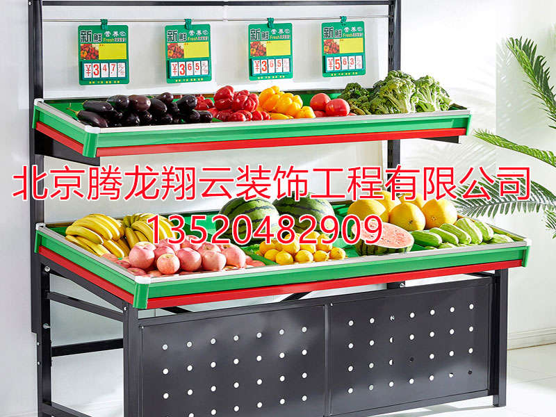 蔬菜水果貨架